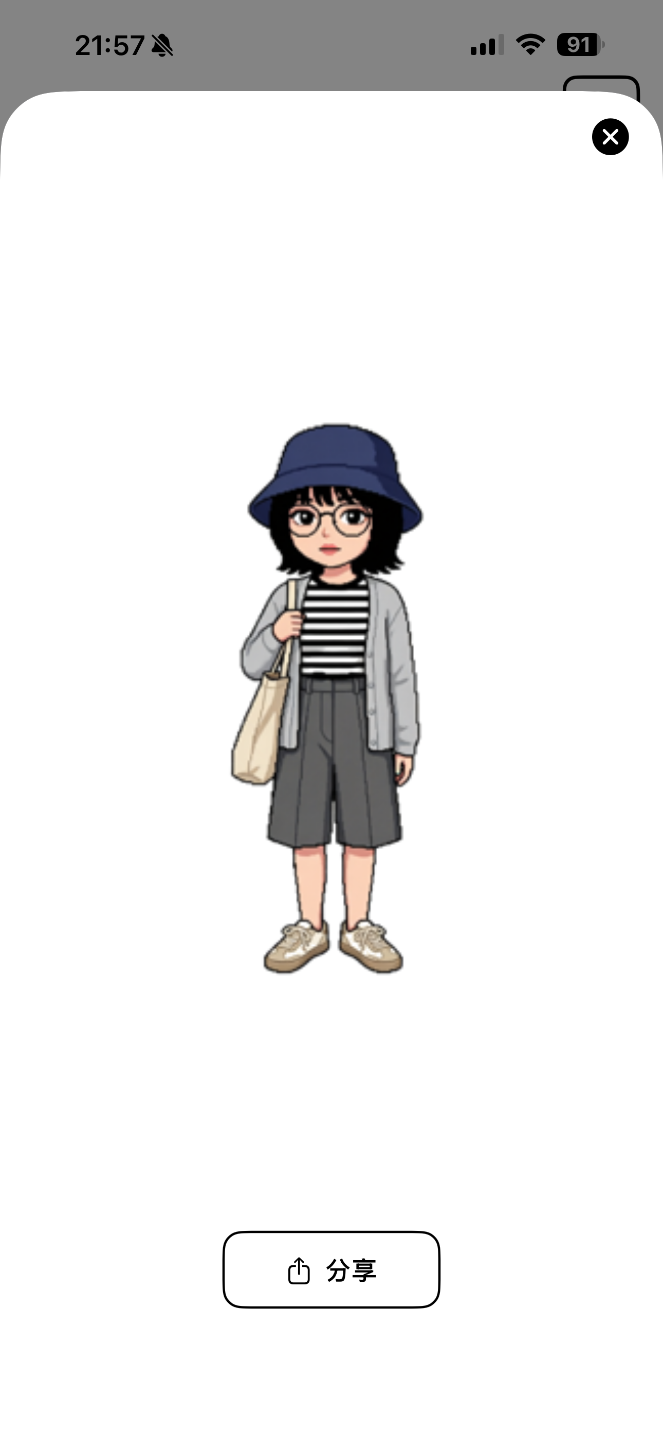 Full screen outfit preview